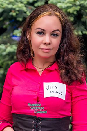 Ukraine women